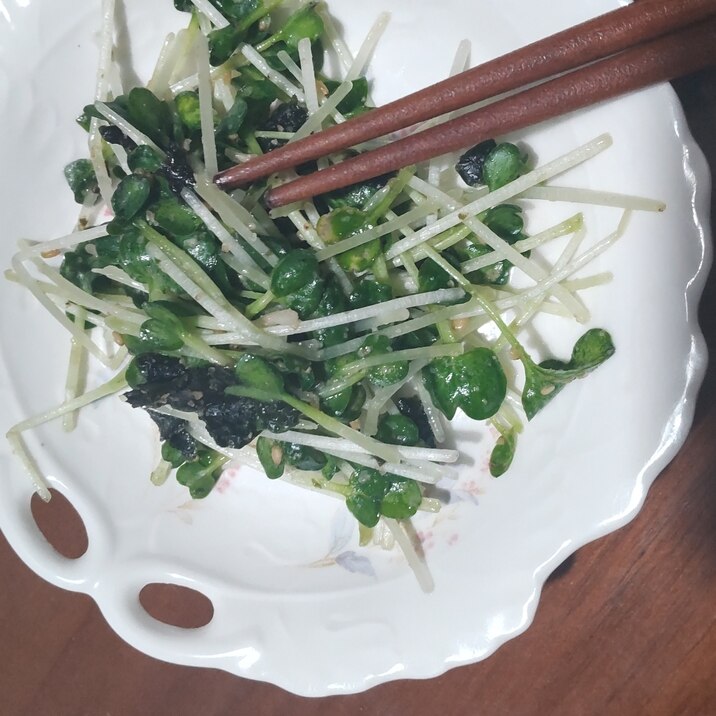 ごま油香る貝割れ